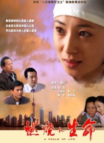 欧美一级高清视频在线播放