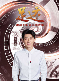 欧美一级高清视频在线播放